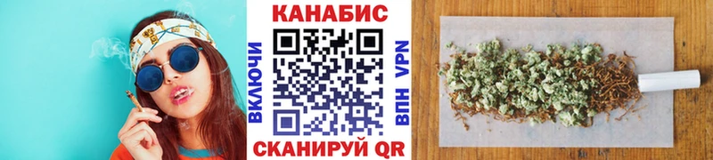 Где купить наркотики Оренбург COCAIN  MDMA  Каннабис  A PVP 