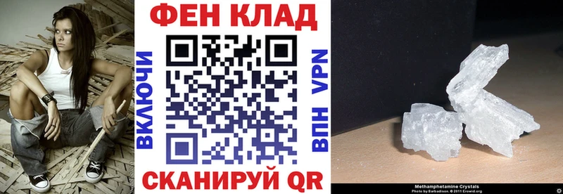 что такое наркотик  Оренбург  даркнет наркотические препараты  Amphetamine Premium 