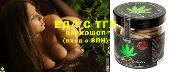 не бодяженный Мегион