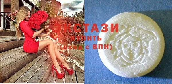 не бодяженный Мегион
