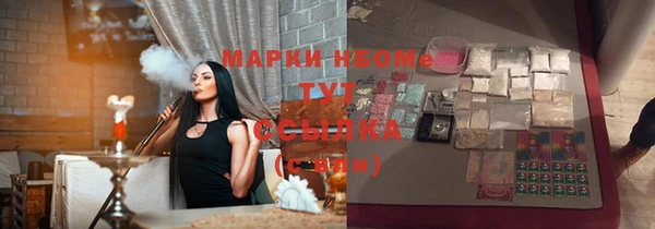 не бодяженный Мегион