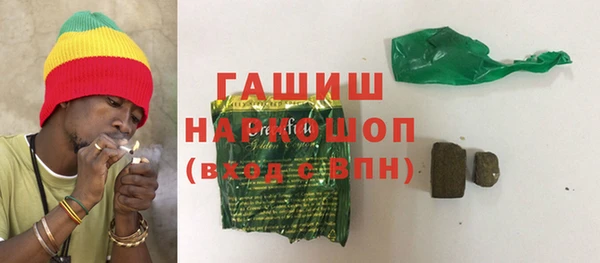 не бодяженный Мегион