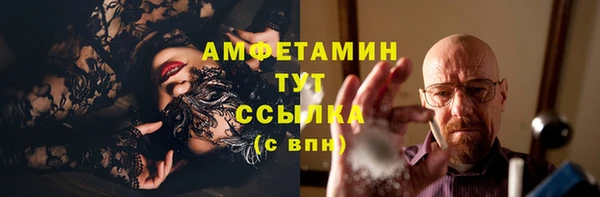 не бодяженный Мегион