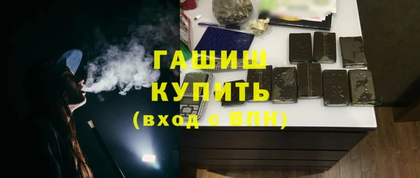 не бодяженный Мегион