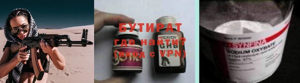 не бодяженный Мегион