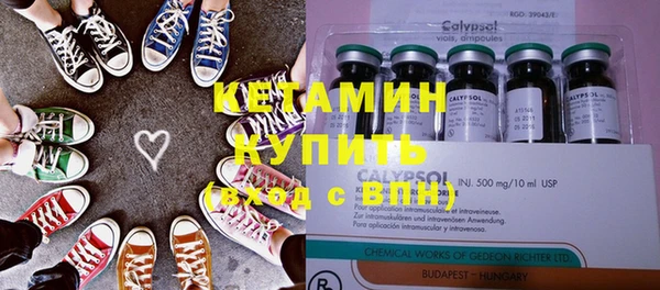 не бодяженный Мегион