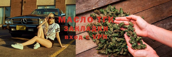 MDMA Артём