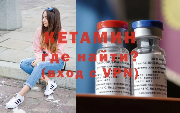не бодяженный Мегион