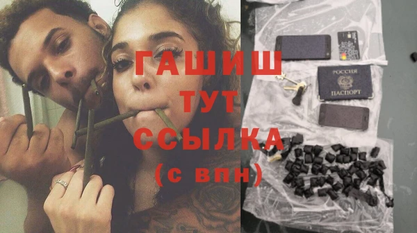 не бодяженный Мегион