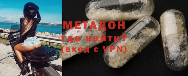не бодяженный Мегион