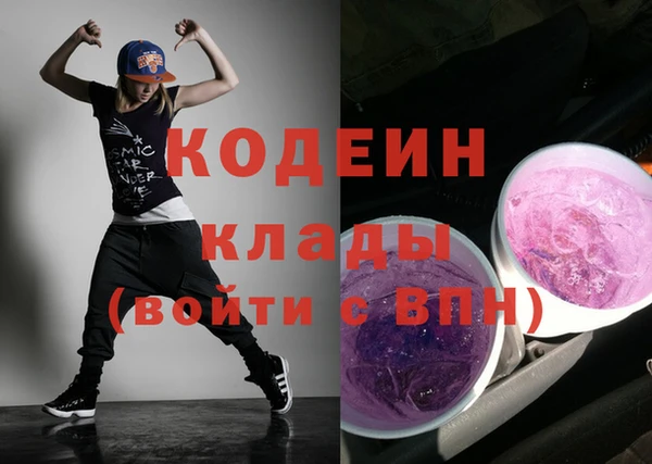 не бодяженный Мегион