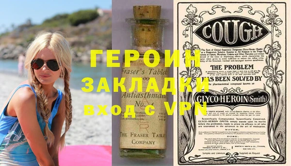 не бодяженный Мегион