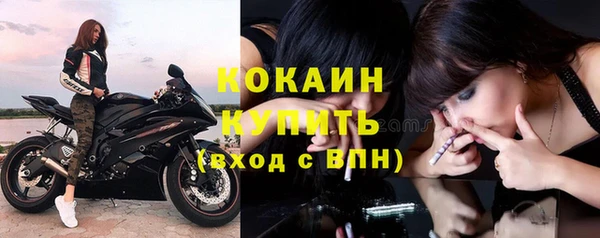 не бодяженный Мегион